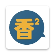 boylove(香香腐宅)